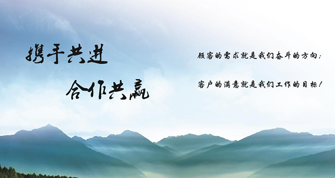 万利·(中国区)有限公司官网